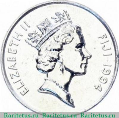 20 центов (cents) 1994 года   Фиджи