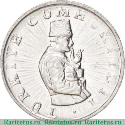 10 лир (lira) 1981 года   Турция