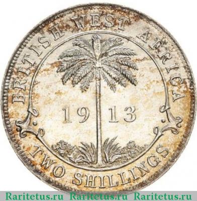 Реверс монеты 2 шиллинга (shillings) 1913 года   Британская Западная Африка