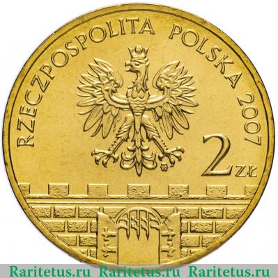 2 злотых (zlote) 2007 года  Тарнув Польша