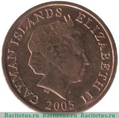 1 цент (cent) 2005 года   Каймановы острова