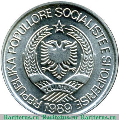 2 лека (leke) 1989 года  