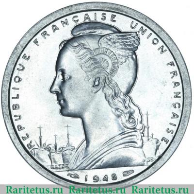 2 франка (francs) 1948 года   Камерун