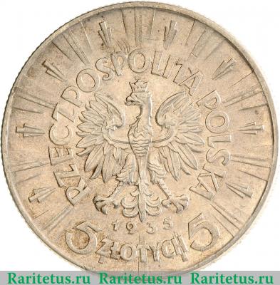 5 злотых (zlotych) 1935 года   Польша