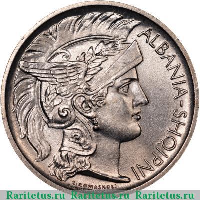 1 франк (франг, frang ar) 1927 года  Албания