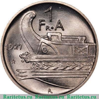 Реверс монеты 1 франк (франг, frang ar) 1927 года  Албания