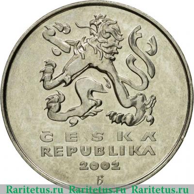 5 крон (korun) 2002 года   Чехия