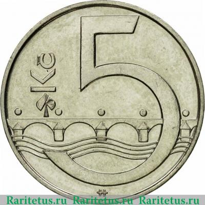 Реверс монеты 5 крон (korun) 2002 года   Чехия