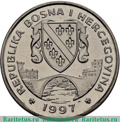 1 суверен (suverena) 1997 года  
