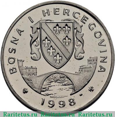 1 суверен (suverena) 1998 года  