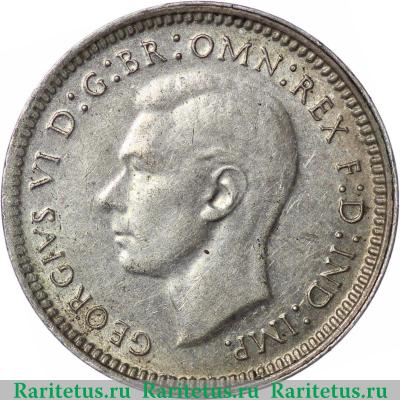 3 пенса (pence) 1948 года   Австралия