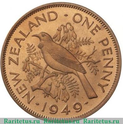 Реверс монеты 1 пенни (penny) 1949 года   Новая Зеландия