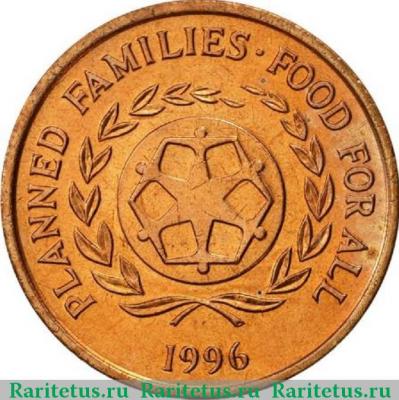 Реверс монеты 2 сенити (seniti) 1996 года   Тонга