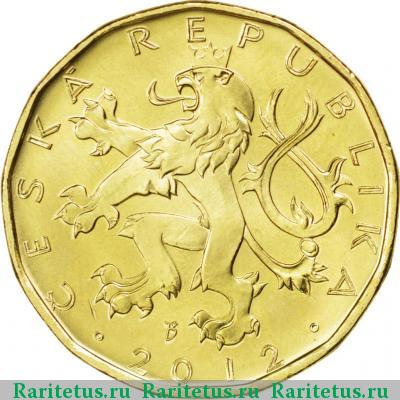 20 крон (korun) 2012 года  