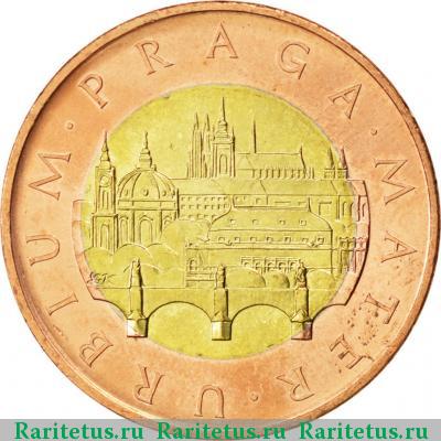 Реверс монеты 50 крон (korun) 2008 года  