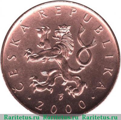10 крон (korun) 2000 года  