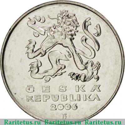 5 крон (korun) 2006 года  
