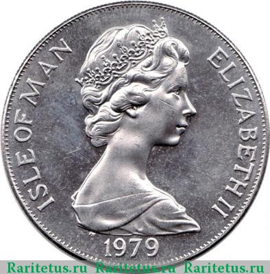 1 крона (crown) 1979 года  Остров Мэн