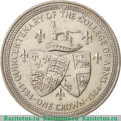 Реверс монеты 1 крона (crown) 1984 года  Остров Мэн