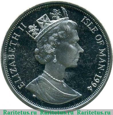 1 крона (crown) 1994 года  Эйзенхауэр Остров Мэн