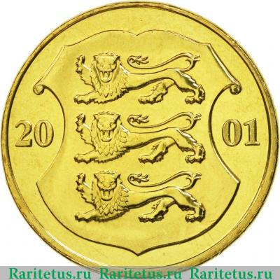 1 крона (kroon) 2001 года   Эстония