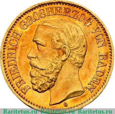10 марок (mark) 1879 года   Германия (Империя)
