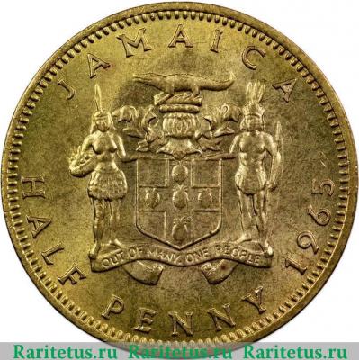 Реверс монеты 1/2 пенни (half penny) 1965 года   Ямайка