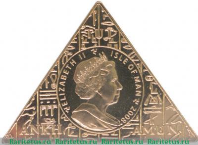 1 крона (crown) 2008 года  Остров Мэн