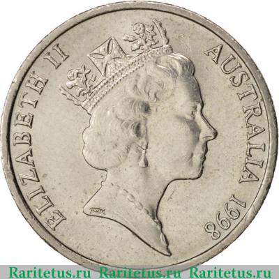 10 центов (cents) 1998 года   Австралия