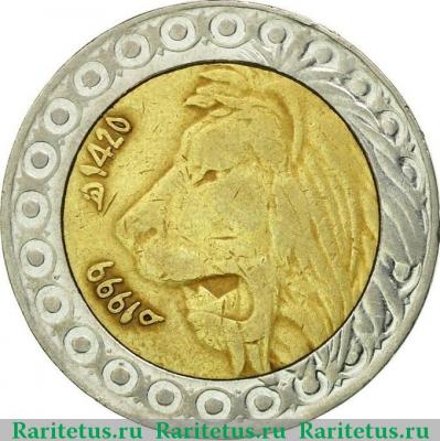 20 динаров (dinars) 1999 года   Алжир