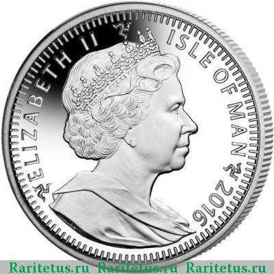 1 крона (crown) 2016 года  Остров Мэн