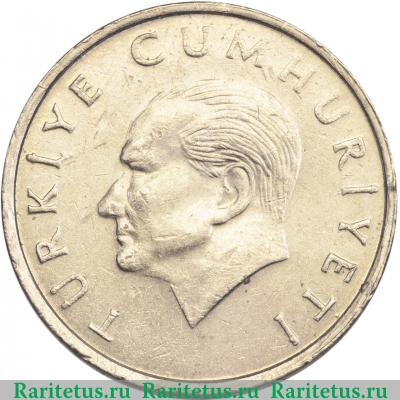 10000 лир (bin lira) 1996 года   Турция