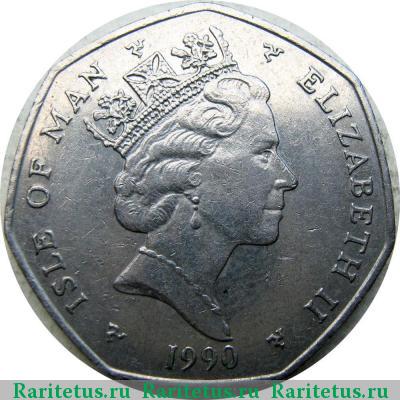 50 пенсов (pence) 1990 года AA Остров Мэн
