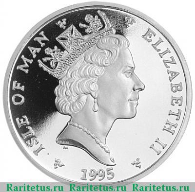 5 фунтов (pounds) 1995 года  Остров Мэн