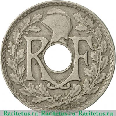 25 сантимов (centimes) 1925 года   Франция