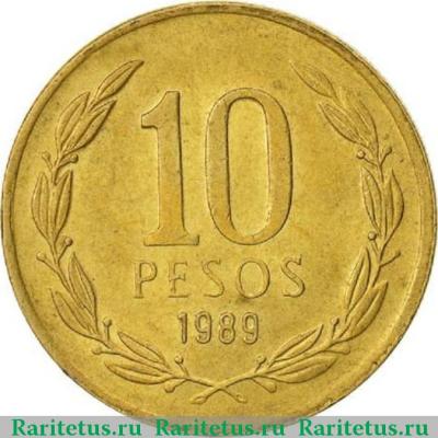 Реверс монеты 10 песо (pesos) 1989 года   Чили