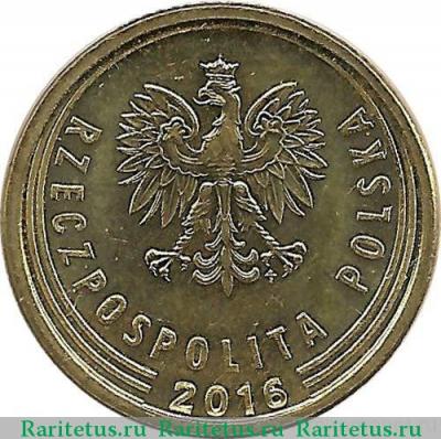 5 грошей (groszy) 2016 года   Польша