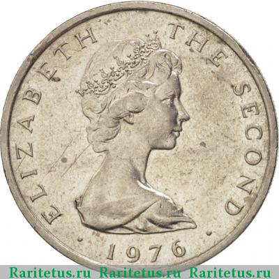 10 пенсов (pence) 1976 года  Остров Мэн