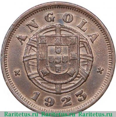 5 сентаво (centavos) 1923 года   Ангола
