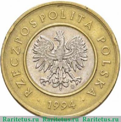 2 злотых (zlote) 1994 года   Польша