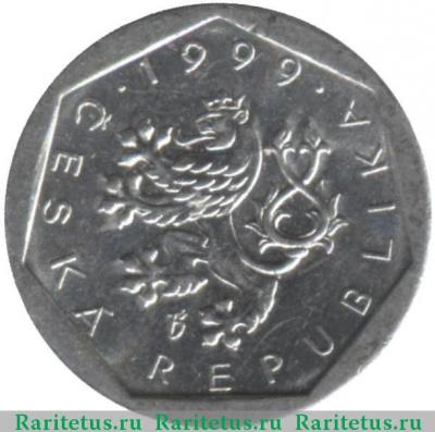 20 геллеров (haleru) 1999 года   Чехия