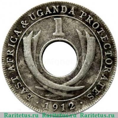 Реверс монеты 1 цент (cent) 1912 года   Британская Восточная Африка