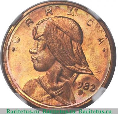 1 сентесимо (centesimo) 1982 года   Панама