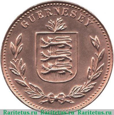 8 дублей (doubles) 1947 года H Гернси
