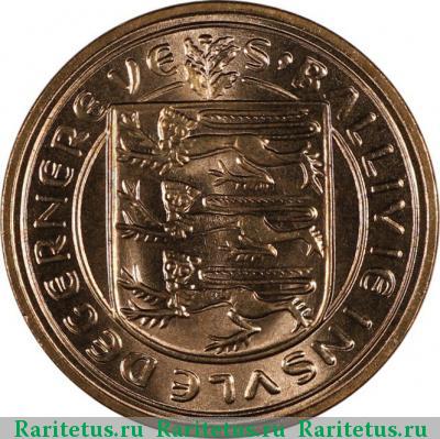 2 новых пенса (new pence) 1971 года  Гернси