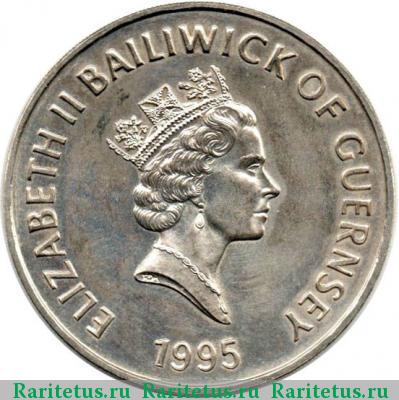 5 фунтов (pounds) 1995 года  Гернси