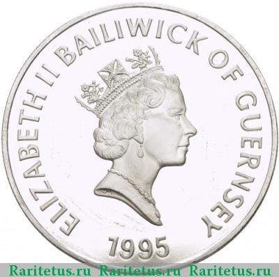 5 фунтов (pounds) 1995 года  Гернси proof