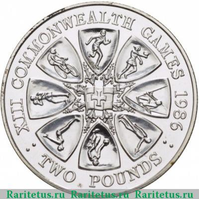 Реверс монеты 2 фунта (pounds) 1986 года  Гернси proof