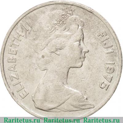 10 центов (cents) 1975 года   Фиджи