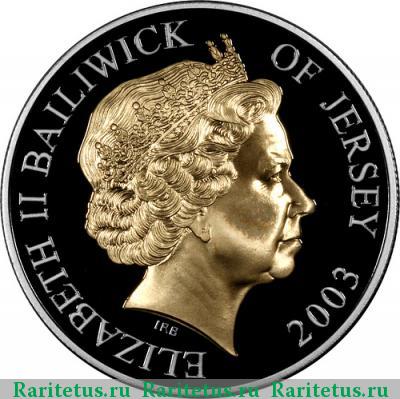 5 фунтов (pounds) 2003 года  Джерси proof